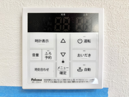 ���̑����ρ@�����탊���R���ŉƎ����X���[�Y�ɁB