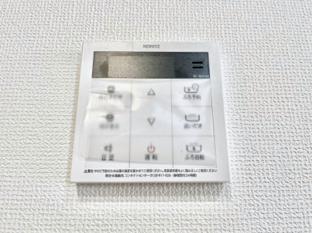 ���̑����ρ@�����탊���R���ŉƎ����X���[�Y�ɁB