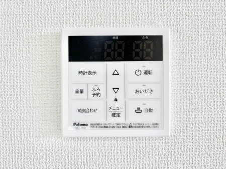 ���̑����ρ@�����탊���R���ŉƎ����X���[�Y�ɁB