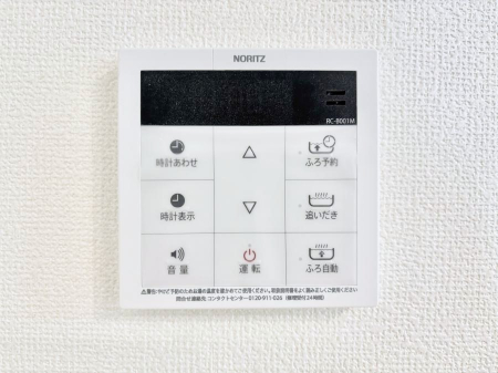 ���̑����ρ@�����탊���R���ŉƎ����X���[�Y�ɁB