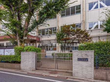 ӊ@wZ 490m n旧LʒwZ