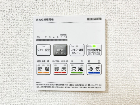 ���̑����ρ@���������g�[���C�����@�t���Ȃ̂ŁA���V�C���������̂���������S�I