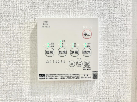 ���̑����ρ@���������g�[���C�����@�t���Ȃ̂ŁA���V�C���������̂���������S�I