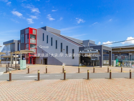 ���ӊ��@�w 480m �����S���u��܁v�w