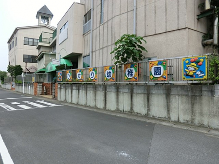 ӊ@ctEۈ牀 400m Ђct