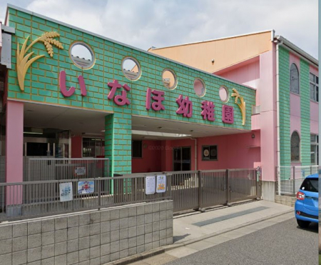 ���ӊ��@�c�t���E�ۈ牀 1800m ���̂͂ȗc�t��