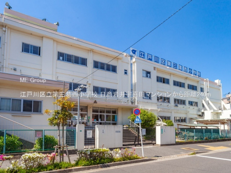 ӊ@wZ 240m ]ː旧OwZ