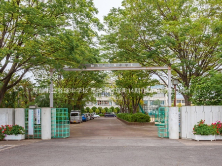 ӊ@wZ 1350m sJ˒wZ