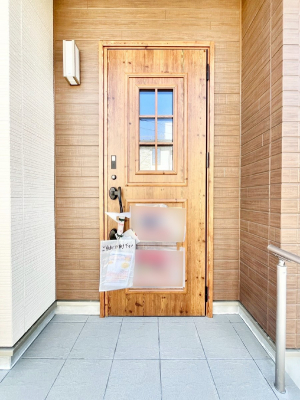 ���ց@��؂ȉƑ��A���q���o�}���錺�ցB