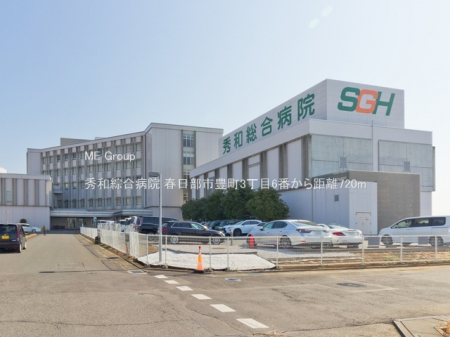 ���ӊ��@�a�@ 720m �G�a�����a�@