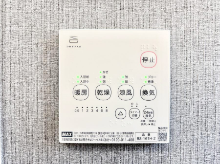 ���̑����ρ@���������g�[���C�����@�t���Ȃ̂ŁA���V�C���������̂���������S�I