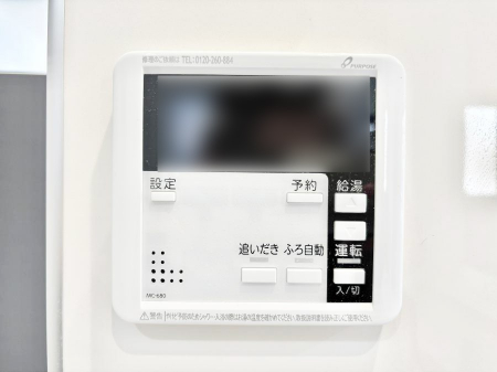 ���̑����ρ@�����탊���R���ŉƎ����X���[�Y�ɁB