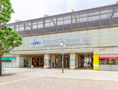 ӊ@w 2900m SuՋwOvw