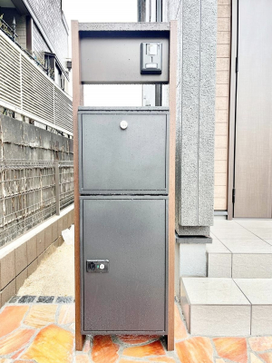 ���̑��@�\�D�E�C���^�[�z���E�|�X�g�E��z�a�n�w���ЂƂɏW��B�G���g�����X�ɂȂ��ރV���v���f�U�C���B