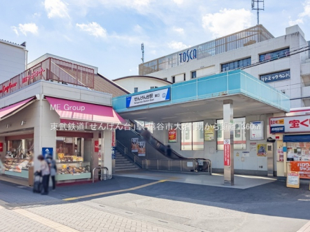 ӊ@w 1360m Su񂰂vw