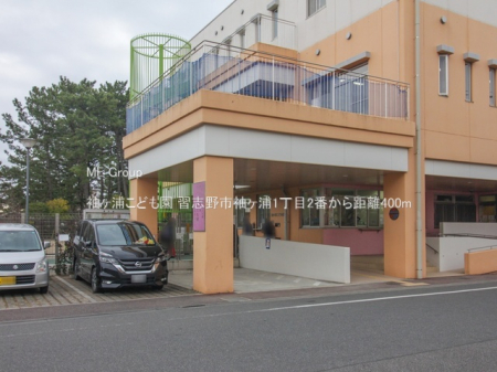 ���ӊ��@�c�t���E�ۈ牀 400m �����Y���ǂ���