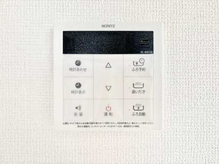 ���̑����ρ@�����탊���R���ŉƎ����X���[�Y�ɁB