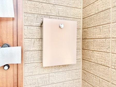 ���̑��@��؂ȗX�֕��̓����h�~���Ă����_�C�������t���̃|�X�g