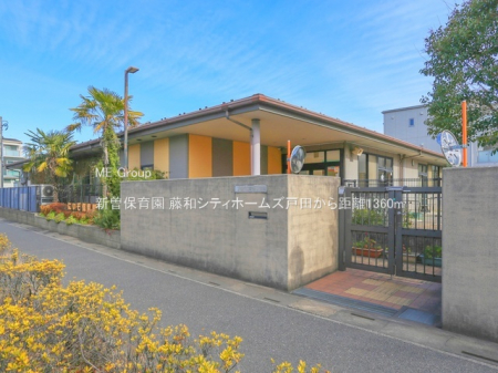 ӊ@ctEۈ牀 1360m V]ۈ牀