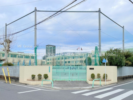 ӊ@wZ 1050m ]ː旧t]wZ