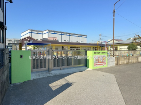 ӊ@ctEۈ牀 250m ۈ牀