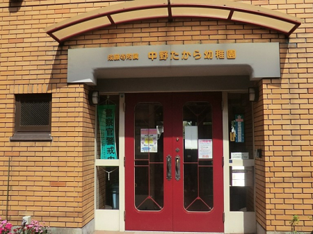 ӊ@ctEۈ牀 600m ct