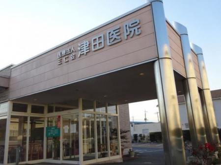 ���ӊ��@�a�@ 1100m �Óc��@