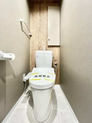 �g�C���@�g�C���͉������@�\�t��