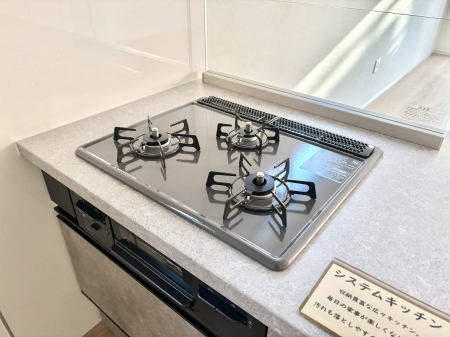 ���̑����ρ@�K�X�R�����͂r���Z���T�[���ځB�Η͒��߂�ł��t���E�����Y����h���ł���܂��B