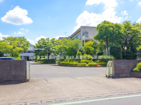 ӊ@wZ 1000m vsh{wZ