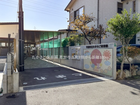 ���ӊ��@�c�t���E�ۈ牀 330m ���������ۈ牀