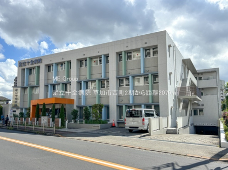 ���ӊ��@�a�@ 2070m �����\�S�a�@