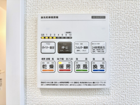 ���̑����ρ@���������g�[���C�����@�t���Ȃ̂ŁA���V�C���������̂���������S�I