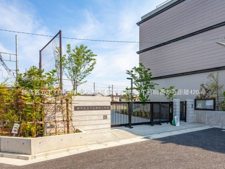 ӊ@wZ 420m n旧ΐ_䏬wZ