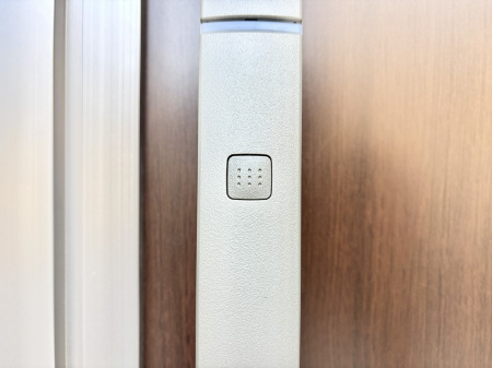 ���̑����ρ@�X�}�[�g�L�[�ŉ��K�ȕ�炵������