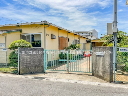 ���ӊ��@�c�t���E�ۈ牀 1610m �t�����s����R�ۈ珊