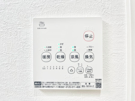 ���̑����ρ@���������g�[���C�����@�t���Ȃ̂ŁA���V�C���������̂���������S�I