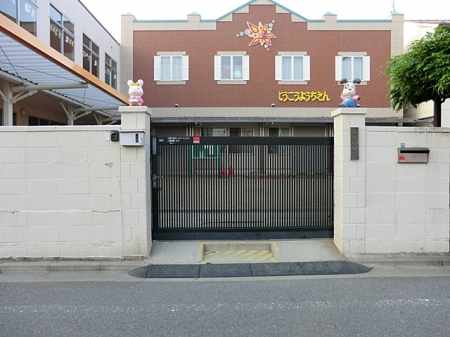 ���ӊ��@�c�t���E�ۈ牀 500m �����c�t��