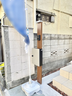 ���̑��@�\�D�E�C���^�[�z���E�|�X�g���ЂƂɏW��