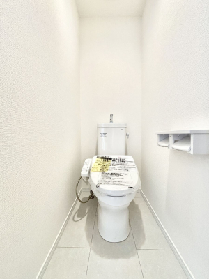 �g�C���@�g�C���͈��S�̂Q�ӏ��I���̃o�^�o�^������S�ł��B 