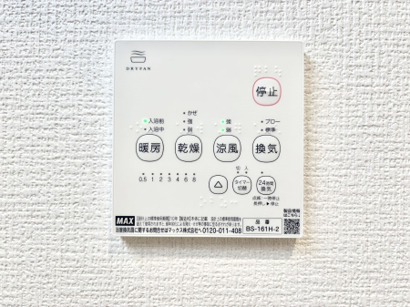 ���̑����ρ@���������g�[���C�����@�t���Ȃ̂ŁA���V�C���������̂���������S�I