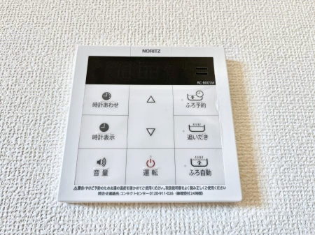 ���̑����ρ@�����탊���R���ŉƎ����X���[�Y�ɁB