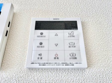 ���̑����ρ@�����탊���R���ŉƎ����X���[�Y�ɁB