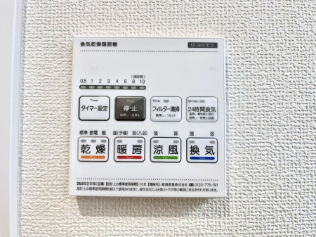 ���̑����ρ@���������g�[���C�����@�t���Ȃ̂ŁA���V�C���������̂���������S�I