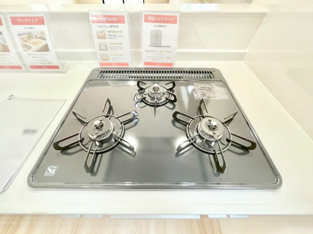 ���̑����ρ@�O���K�X�R�����ł���������C�ɂ͂��ǂ肻���B  