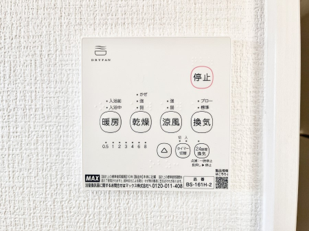 ���̑����ρ@���������g�[���C�����@�t���Ȃ̂ŁA���V�C���������̂���������S�I