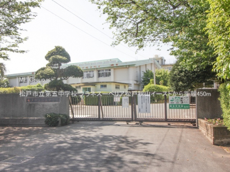 ӊ@wZ 450m ˎsܒwZ