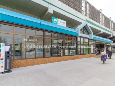 ӊ@w 800m JRuԏMnvw