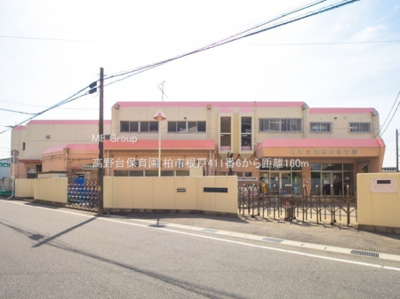 ӊ@ctEۈ牀 160m ۈ牀