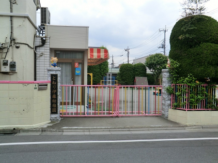 ӊ@ctEۈ牀 90m Ƃ˂ɓct